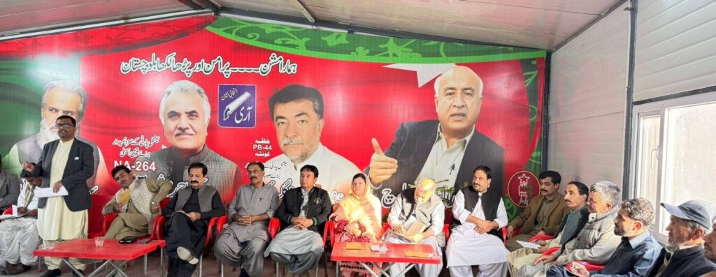 g local government elections in Quetta