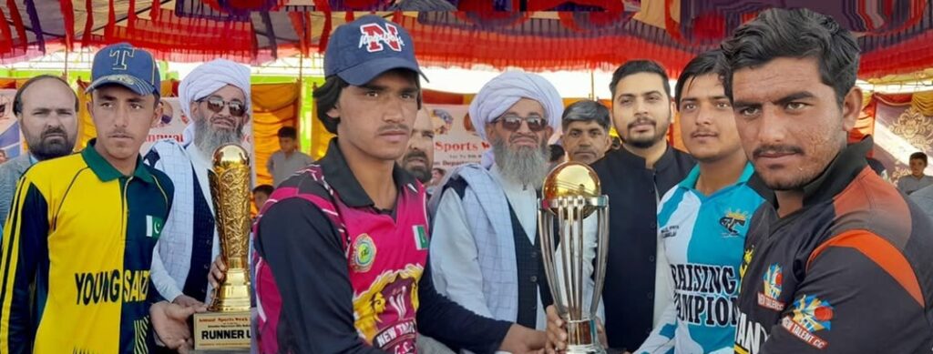 QILA SAIFULLAH: The annual District Sports Week concluded with a vibrant closing ceremony at the local ground, drawing a large crowd of students, teachers, parents, and local dignitaries who gathered to celebrate student athletes and the importance of extracurricular activities.