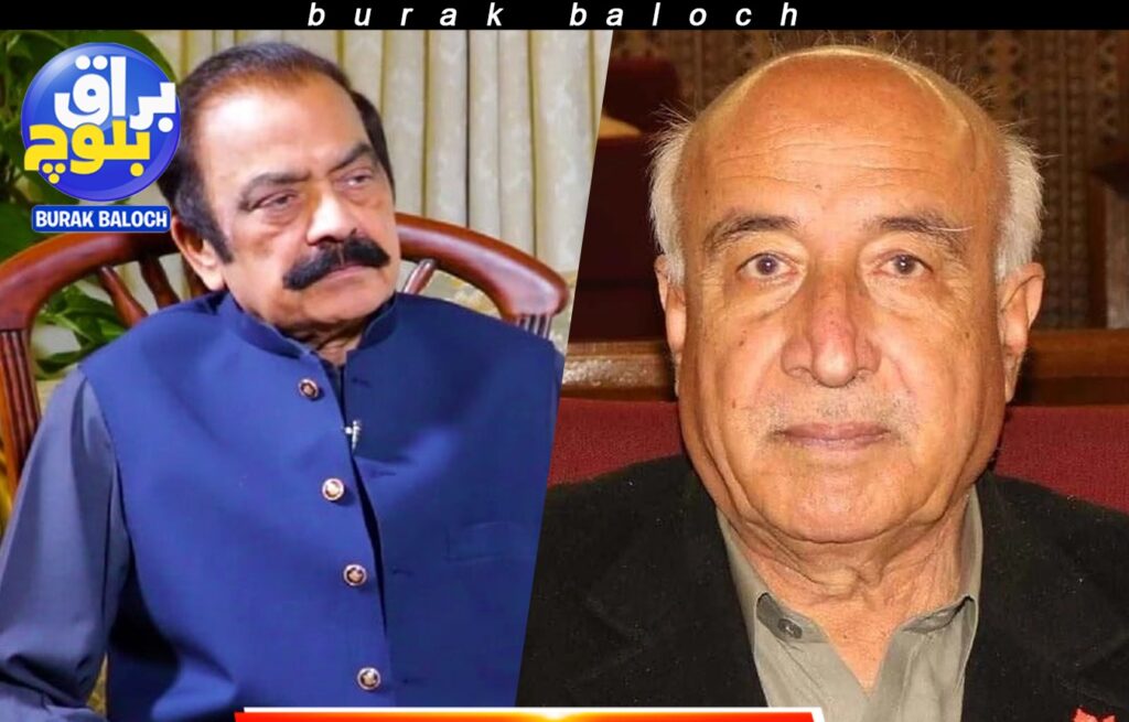 In a crucial political move, a federal delegation led by Rana Sanaullah rushed to Turbat to lobby National Party chief Dr. Abdul Malik Baloch for his vote on the 27th Constitutional Amendment.