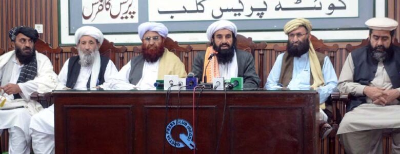 The Jamiat Ulema-e-Islam (Ideological) has announced a boycott of the upcoming local body elections in Quetta, citing severe hardships and an unfavorable environment for a fair electoral process.