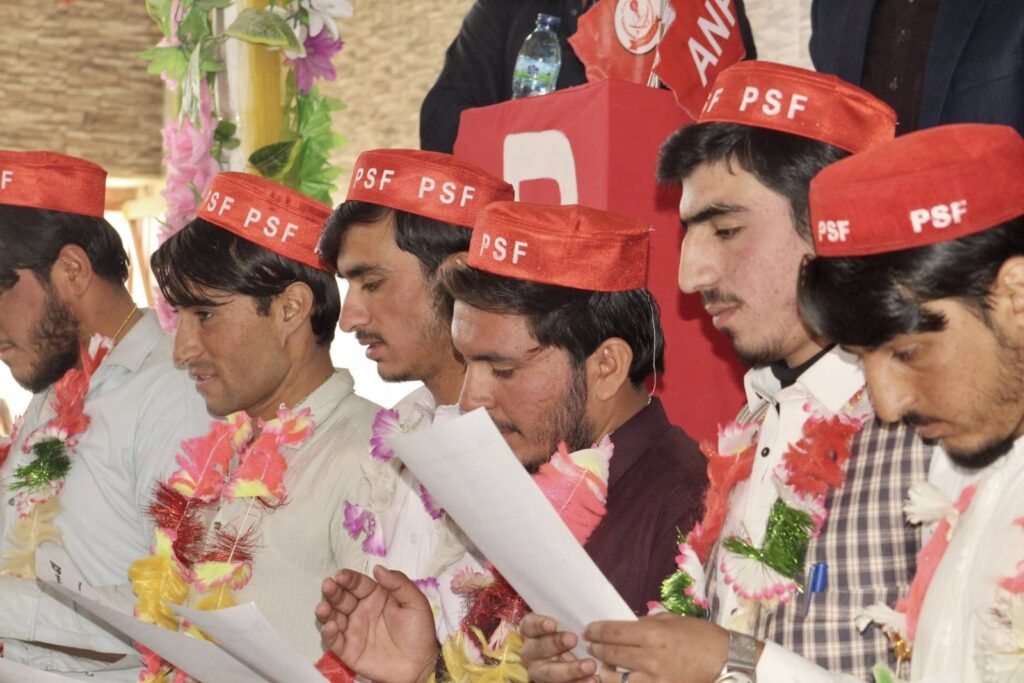 Achakzai credited the PSF's long-standing struggle and sacrifices for establishing strong foundations of "political consciousness, ideological thinking, and democratic thought" in the region. He noted with pride that a majority of the ANP's current leadership are graduates of the student federation, calling it a source of strength for the party.