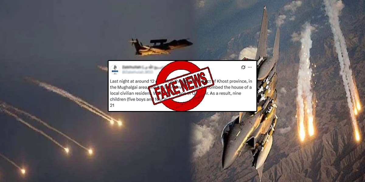 Fact Check: Afghan Taliban Spokesperson’s Images Claiming Pakistan Airstrikes Old, Misleading