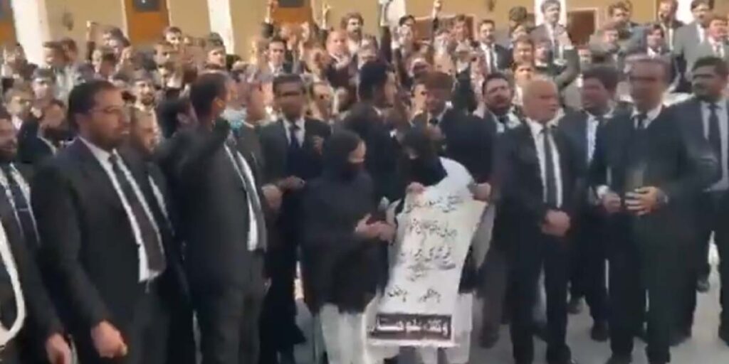 Quetta Lawyers Protest Against Constitutional Amendments