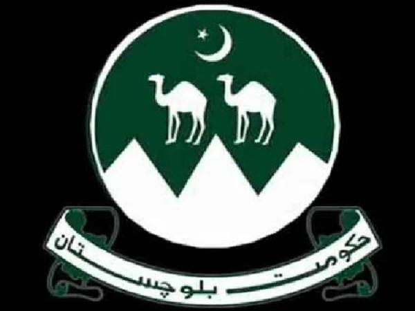 Balochistan launches free cancer and disease treatment