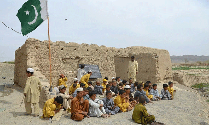 Balochistan launches Early Warning System to reduce student dropouts