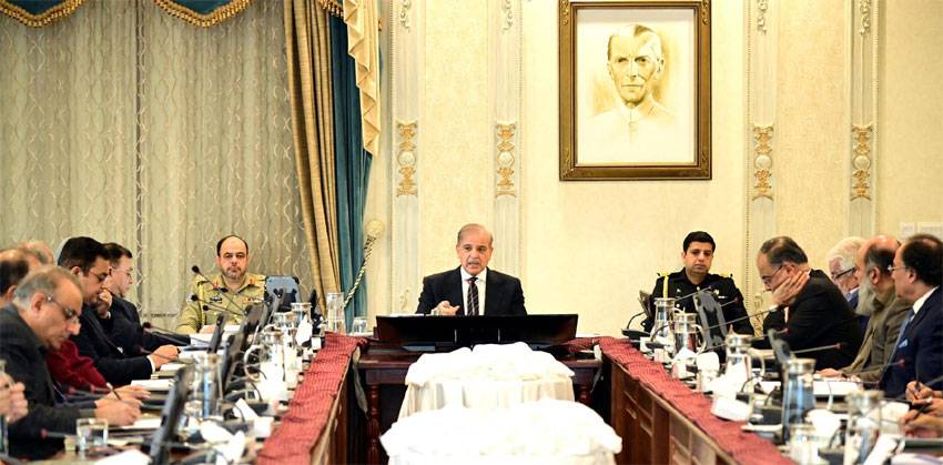 Federal Cabinet approves 27th Constitutional Amendment