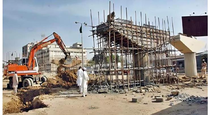 Jaffarabad DC reviews progress on GOR Housing Project