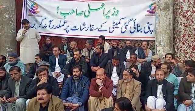 Balochistan Govt Decides to Act Against Striking Employees