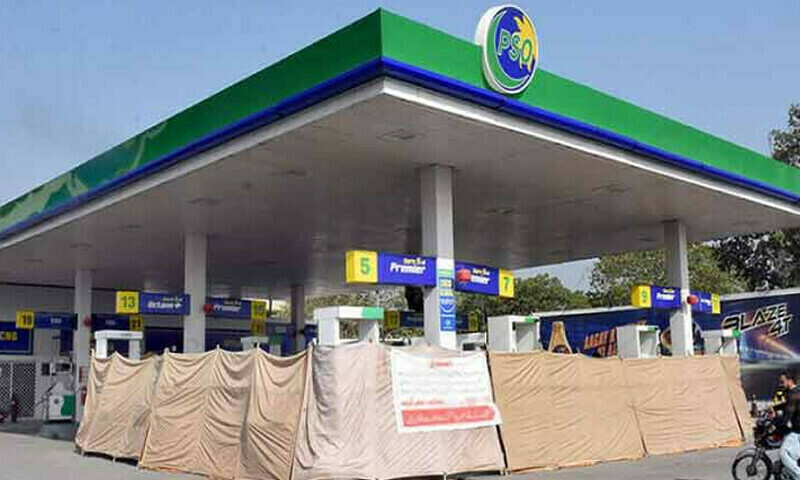 Crackdown Launched on Unregistered Petrol Pumps in Kech