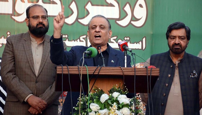 New provinces are unavoidable for the country: Aleem khan