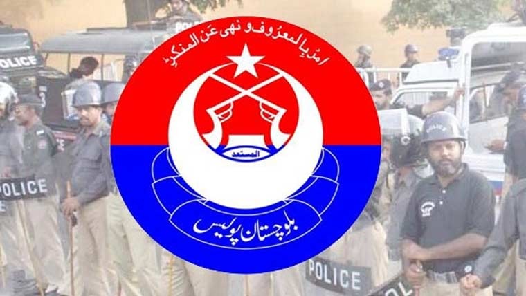 Funds for Balochistan Police martyrs raised