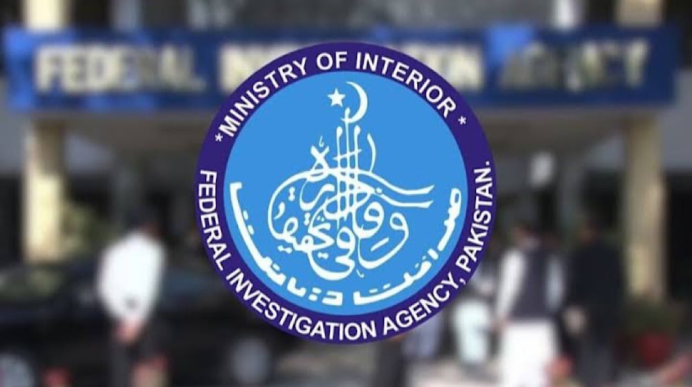 FIA arrests three NADRA officers for issuing fake passports
