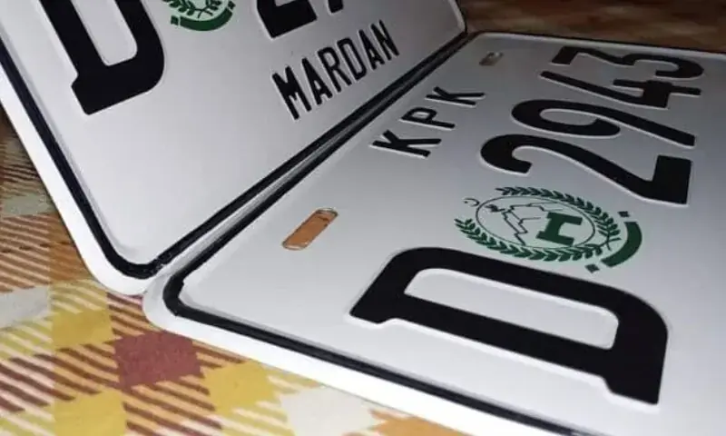 KP launches Personalised Vehicle Registration System