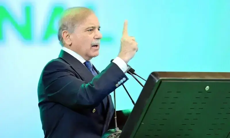 PM Shehbaz Sharif says eradication of terrorism Is true justice for APS martyrs