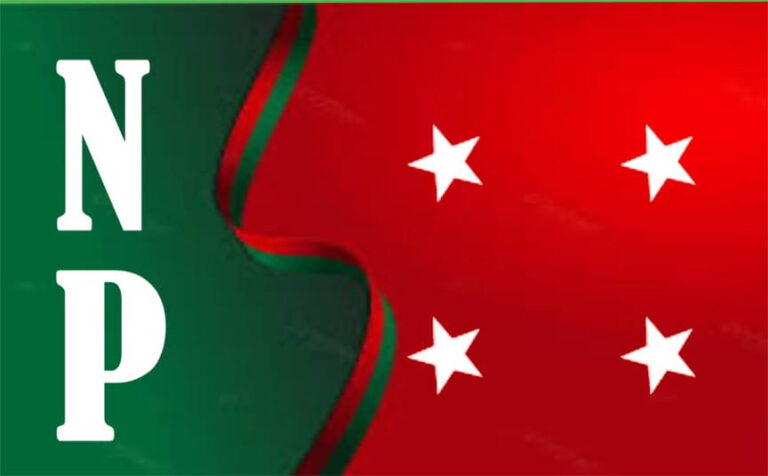 The National Party (NP) has vehemently condemned the ongoing "Balochistan Leaks" campaign, labeling it a systematic conspiracy to destabilize the province's political environment