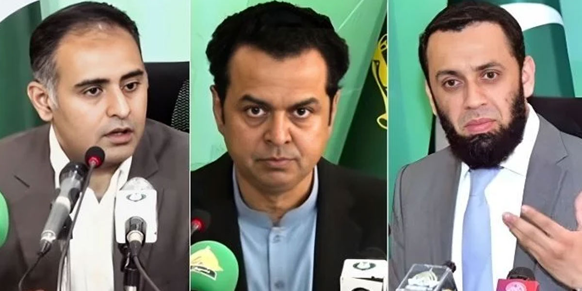 Government reacts to sentencing in Toshakhana-II Case