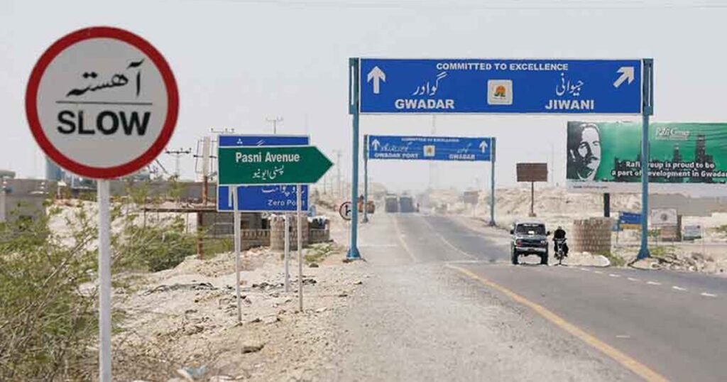 Construction work begins on N-25 Highway