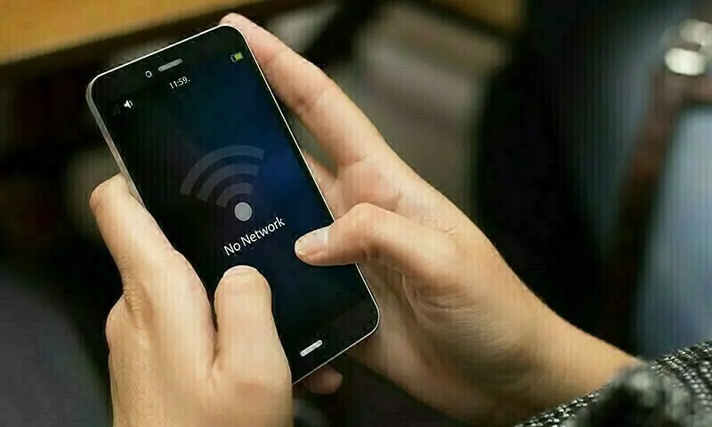 Internet speed throttling in Quetta causes disruptions