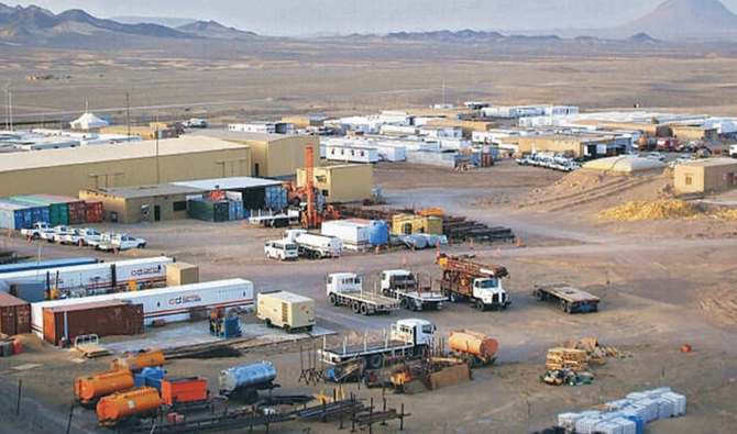 Pakistan Bulk Terminal Signs Deal to Ship Reko Diq Mineral Exports