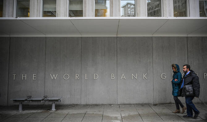 World Bank Approves $700M to Support Pakistan Economy