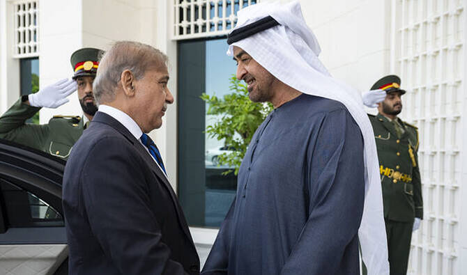 UAE President to Arrive in Pakistan