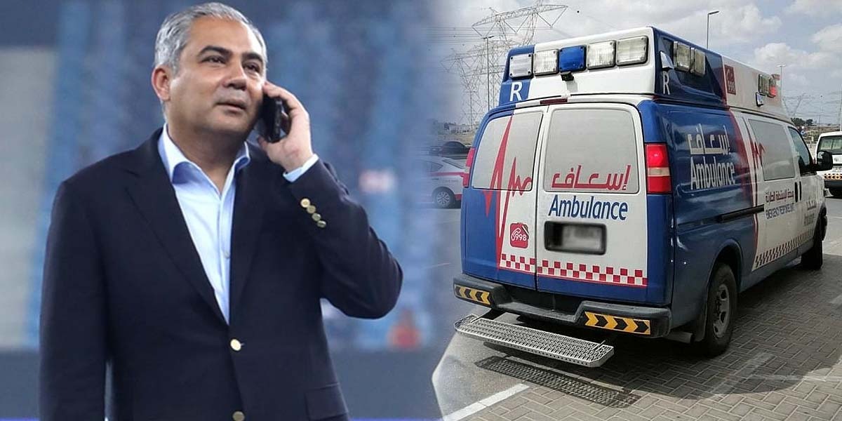 Pakistan’s player shifted to hospital in ambulance