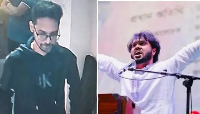 Prime suspect of Usman Hadi identified in Bangladesh