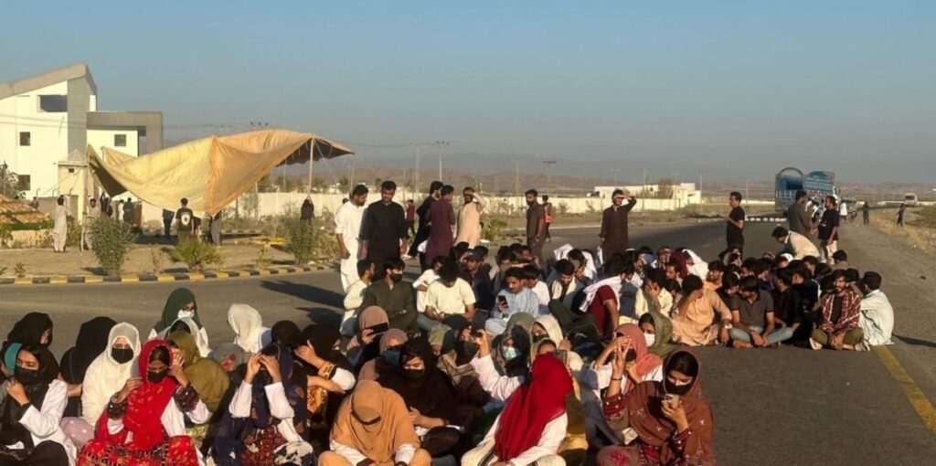 Outrageous students of Makran Medical College protest