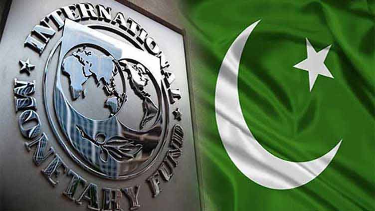 IMF calls for reduction in power subsidies, sets lower circular debt target for Pak