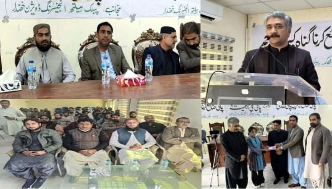 PHE Calls for construction of new dam in Khuzdar