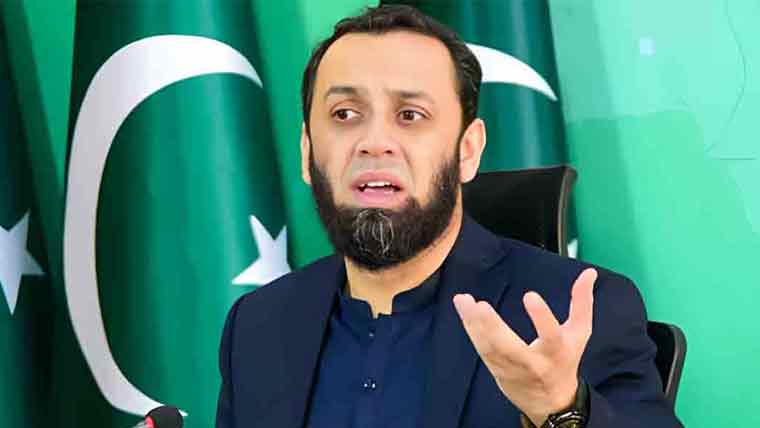 Dawn Group Receives Rs 860M in Govt Ads Over 13 Months: Tarar