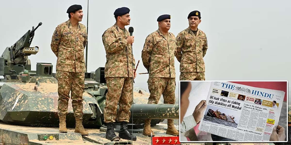 The Hindu acknowledges Pakistan's renewed influence