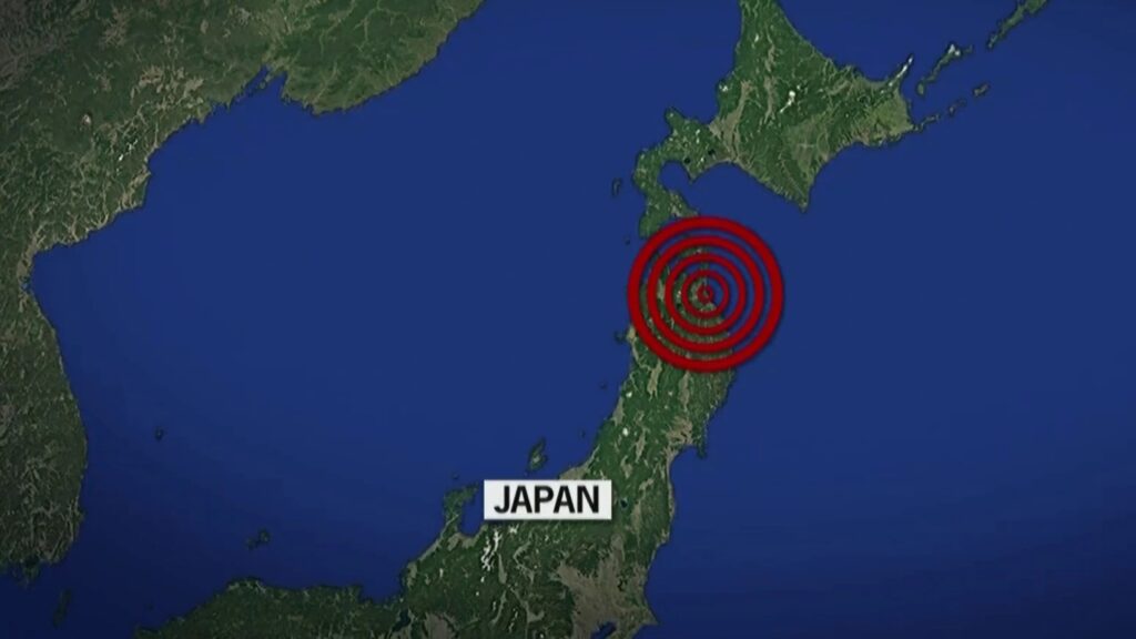 A massive earthquake of 7.6 magnitude hits Japan