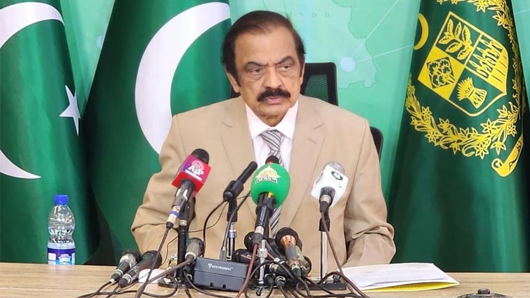 Rana Sanaullah Demands Military Court Trial of Politicians Backing Faiz Hameed