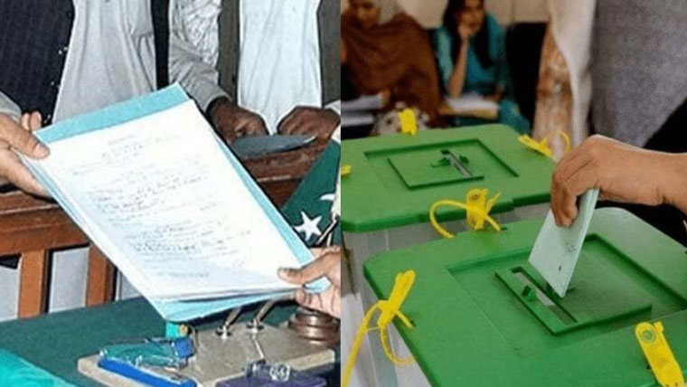 ECP Approves 2,870 Nomination Papers for LG Elections in Quetta