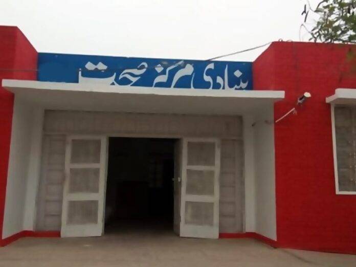 Balochistan Reactivates Over 164 Basic Health Units in 20 Months