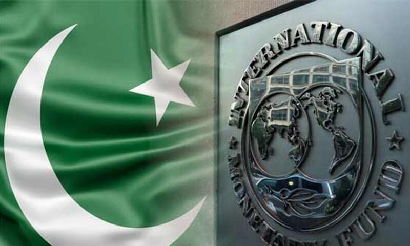 IMF Approves $1.3 Billion for Pakistan Under Extended Fund Facility