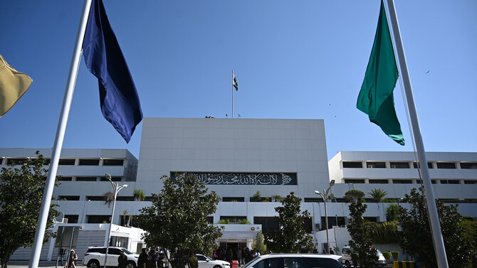 Joint Session of Parliament Convenes Today with Major Legislation on Agenda