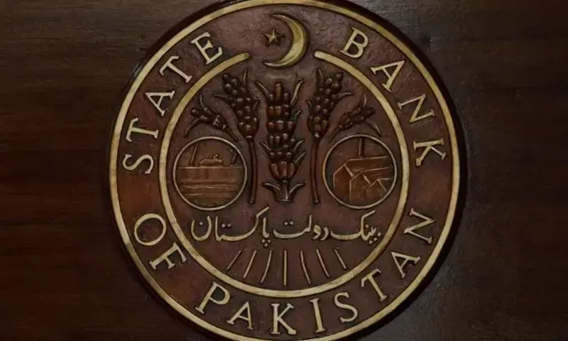 Pakistan Central Bank Lowers Policy Rate to 10.5%