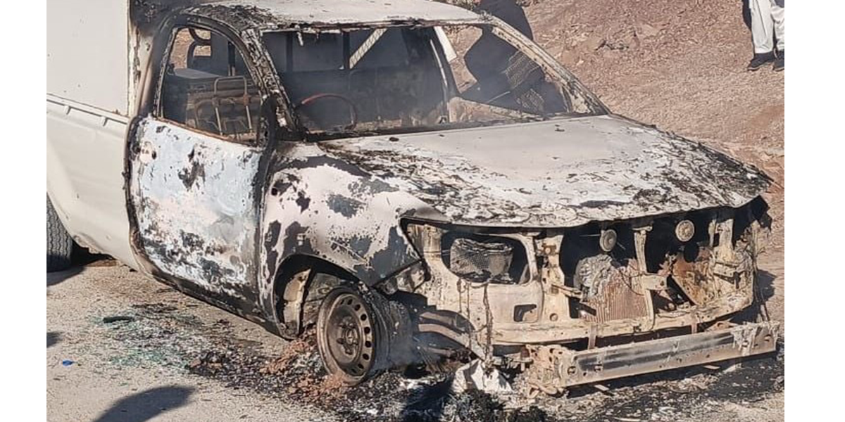 Four Policemen Martyred in Khawarij Attack in Karak