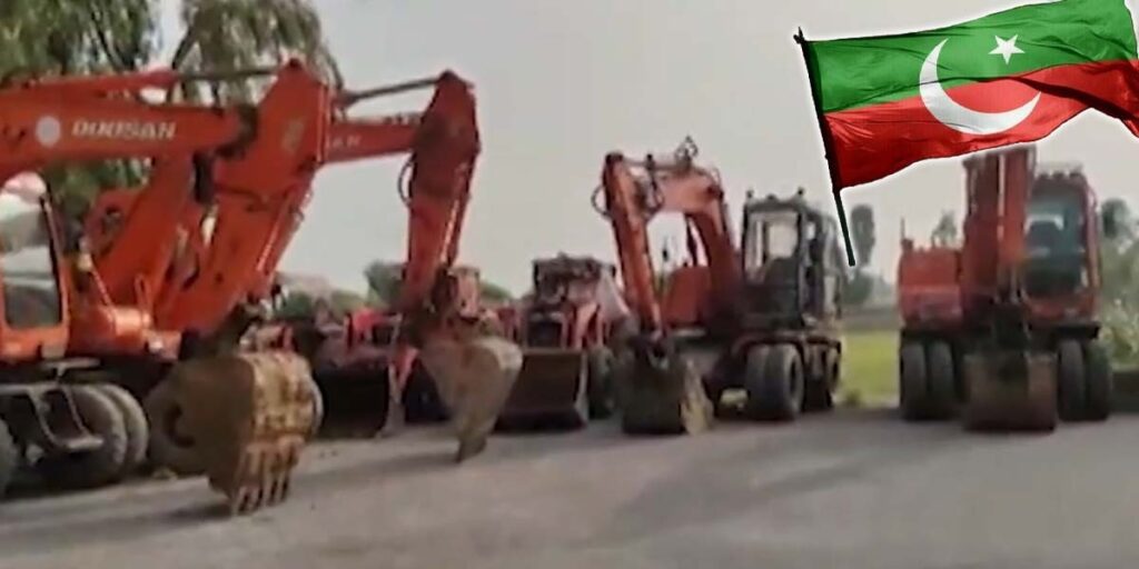 KP Police Chief Orders Enforcement of PHC Ban on Misuse of State Machinery