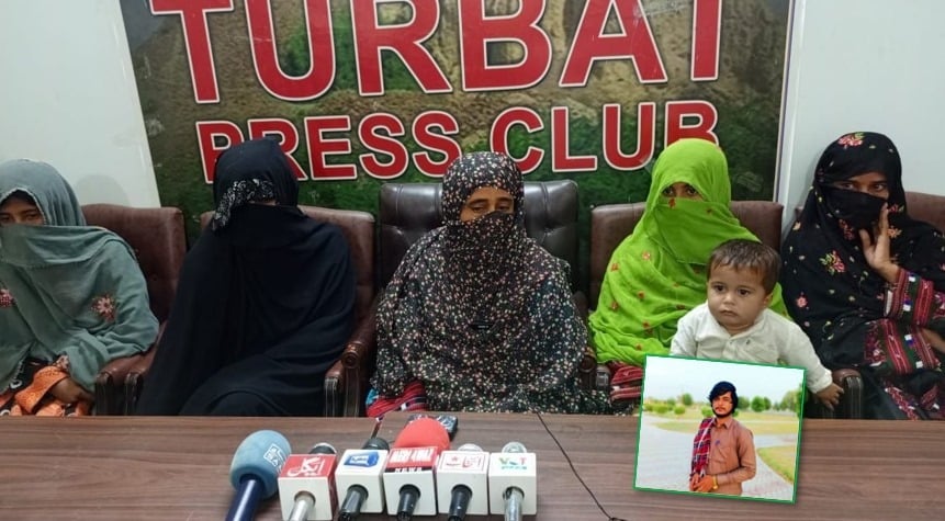 The grieving family of Rahmdal Fazal, a laborer and driver shot dead in Turbat, held a press conference on Wednesday to vehemently
