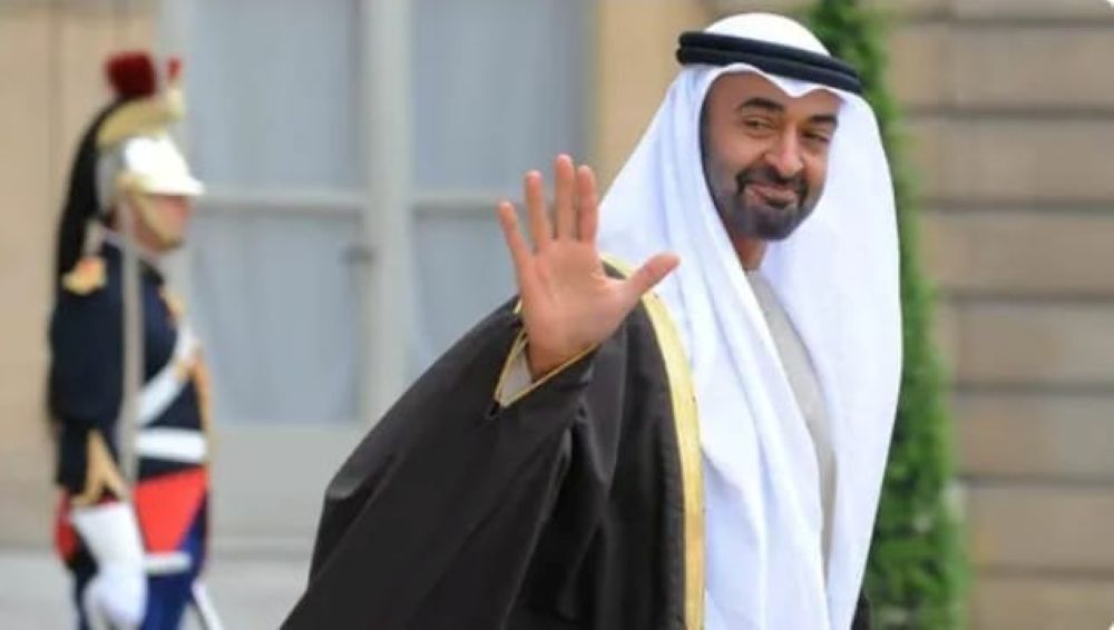UAE President Arrives in Pakistan for Strategic Talks