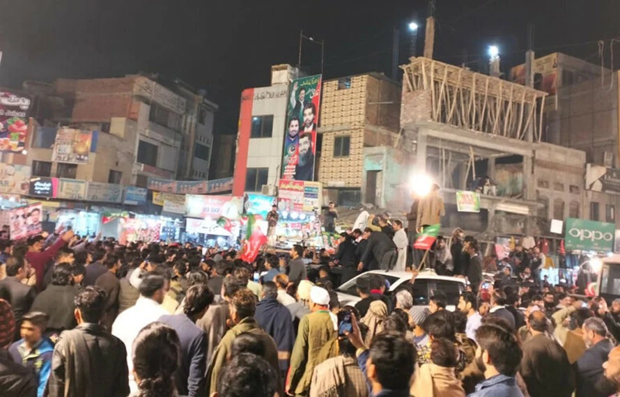 nti-State Slogans at Liberty Chowk