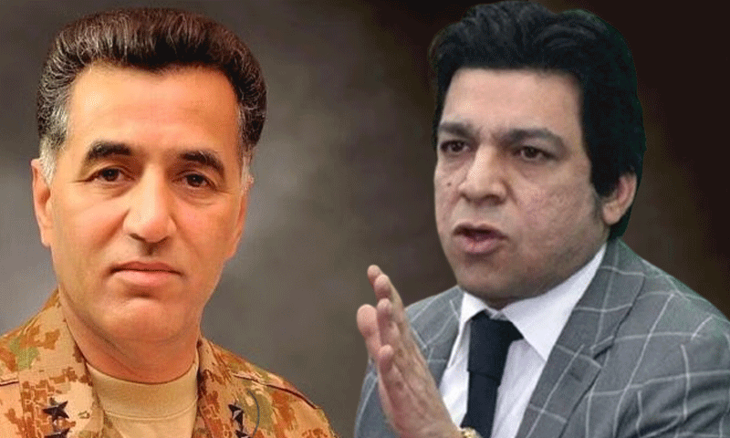 ‘May 9 Cases Are Yet to Come,’ Vawda Says on Faiz Hameed’s Sentence