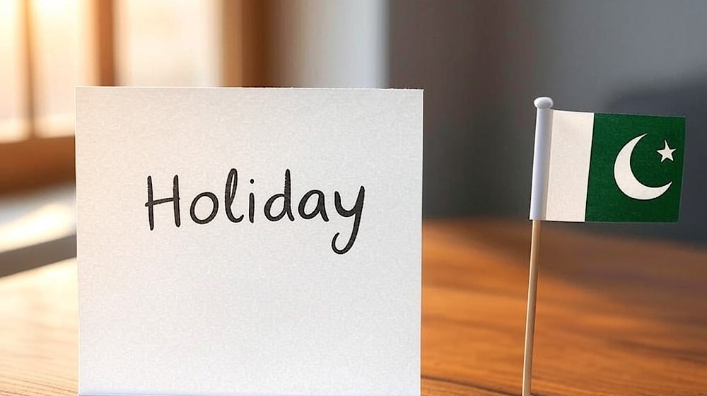Federal govt declares public holiday on Dec 25; banks to remain closed nationwide