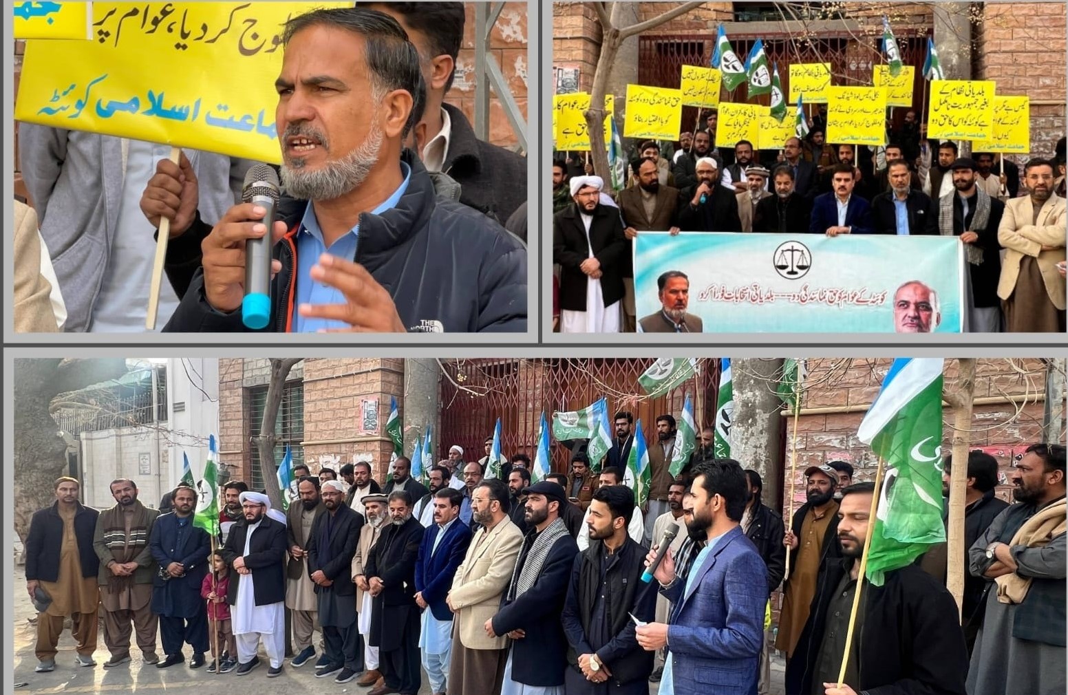 The Jamaat-e-Islami (JI) described the postponement of Quetta's local body elections, scheduled for December 28, as a "theft of the public mandate" while protesting the decision on Sunday in front of the Election Commission of Pakistan (ECP) provincial office
