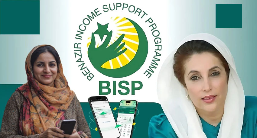 Bela launches Benazir Social Protection Wallet, shifts to digital-only payments