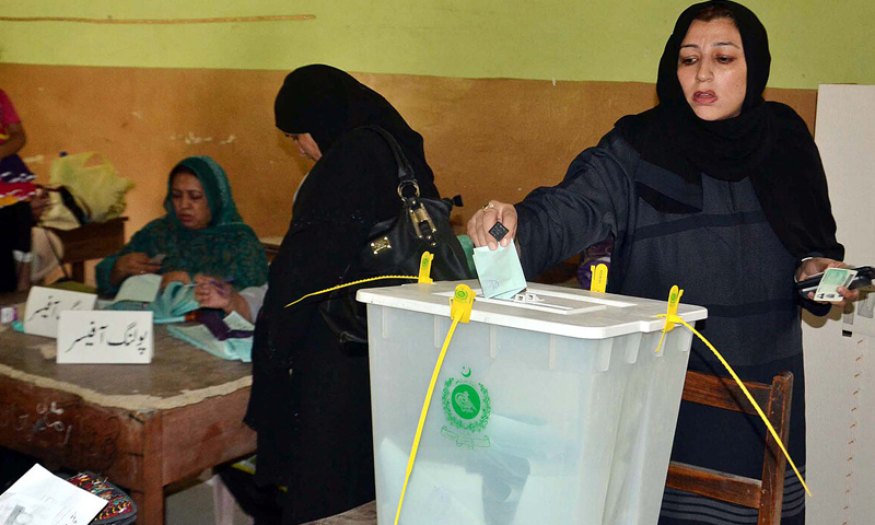 ECP Announces Schedule for Local Govt Elections in Islamabad
