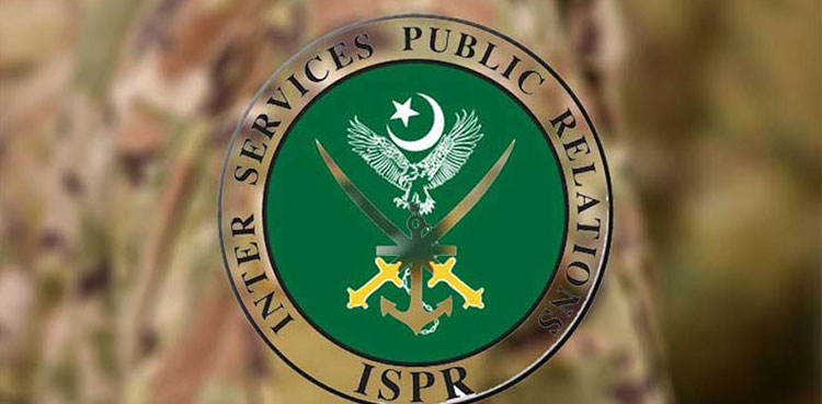 The forces killed 12 militants in Kharan: ISPR